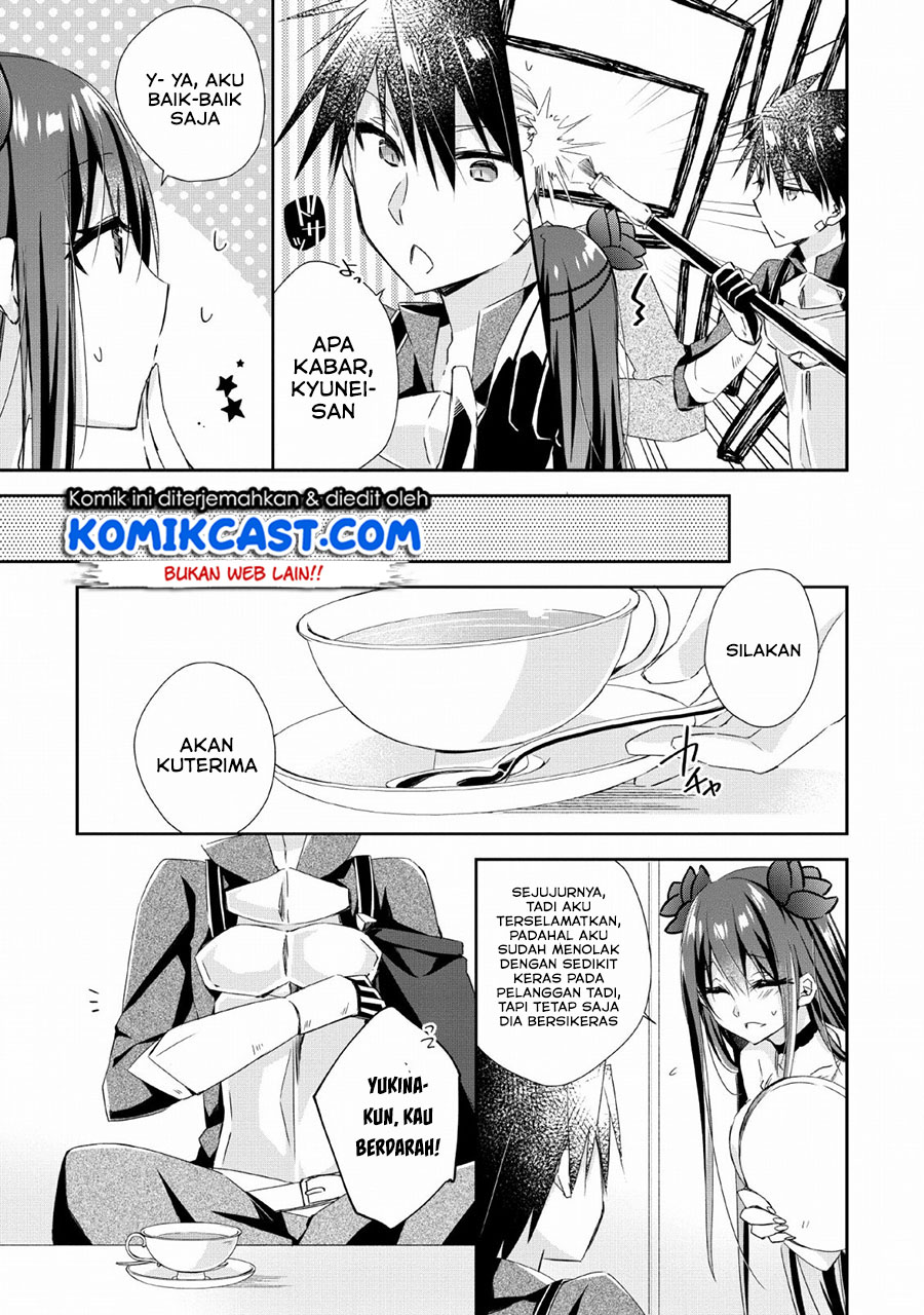 Yuusha Densetsu no Uragawa de Ore wa Eiyuu Densetsu o Tsukurimasu: Oudou Goroshi no Eiyuutan Chapter 03 Gambar 22